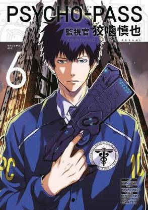 Psycho-Pass: Inspector Shinya Kogami Volume 6