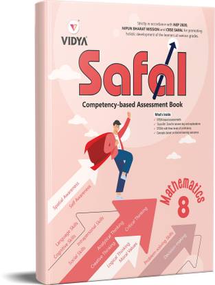 Maxx Marks CBSE SAFAL competency-based assessment book Mathematics Grade 8  - Structured Assessment for Analyzing Learning for Class 8 Students to assess skills and basic learning outcomes
