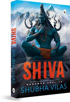 Shiva