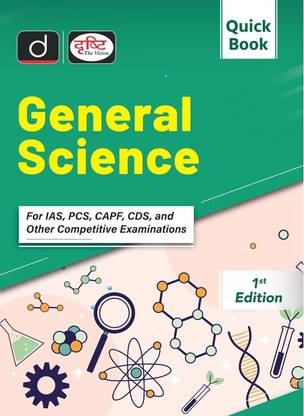 General Science (Quick Book) (Edition1st)