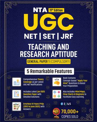 UGC NET Paper 1 2025  - Teaching & Research Aptitude | 14 Years Previous Year Solved Papers (2015–2025) | Unit Wise & Topic Wise with Detailed Explanations | Best Seller PYQ Book for NTA UGC NET, JRF & Assistant Professor Examinations in India | IFAS Publications