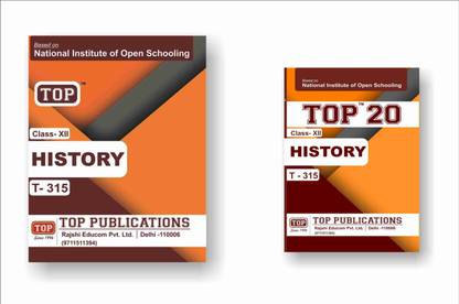 TOP NIOS Class 12 History 315 Guide + TOP 20 Most Important Question Answers (Mini Book) - Set of 2 Books