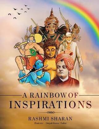 A Rainbow of Inspirations