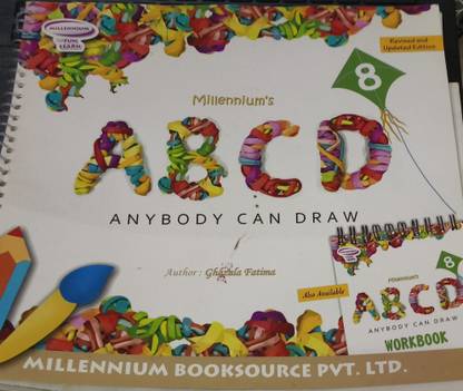 Millenium ABCD any body can draw class 8th