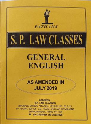 General English - Pathans S.P.Law Books