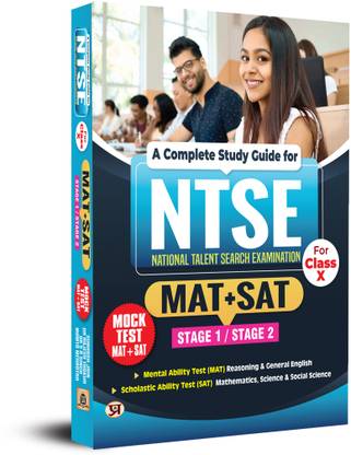 Complete Study Guide for Ntse (Mat+Sat) for Class 10  - A Complete Study Guide for NTSE exam preparation book ( NTSE Mat+Sat)