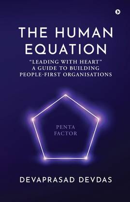 The Human Equation  - Penta Factor