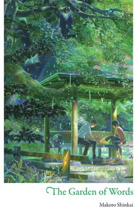 The Garden of Words