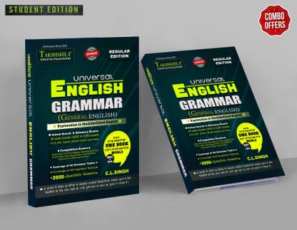 Complete Universal Word General English (English Grammar) Regular Edition