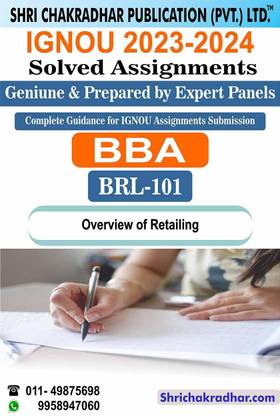 IGNOU BRL 101 Solved Assignment 2023-24 Overview of Retailing IGNOU Solved Assignment IGNOU BBARIL IGNOU Bachelor of Business Administration Retailing (2023-2024) brl101