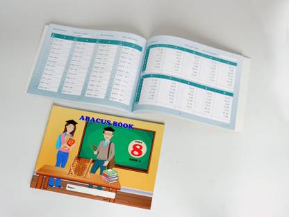 ARJWIN ABACUS TERM-8 ABACUS PRACTICE BOOK  - ABACUS BOOK