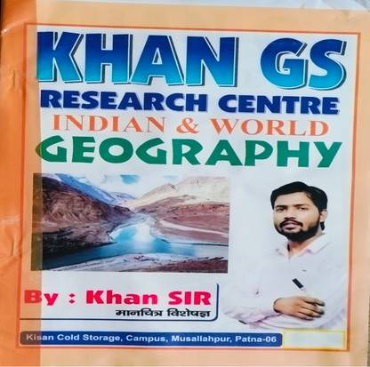 Khan sir pdf class notes Geophary