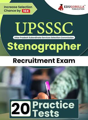 UPSSSC Stenographer Recruitment Exam Book  - 2024 (English Edition) | Uttar Pradesh Subordinate Services Selection Commission | 20 Practice Tests (1600 Solved MCQs) with Free Access To Online Tests