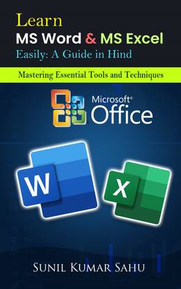 Learn MS Word & MS Excel Easily: A Guide in Hindi