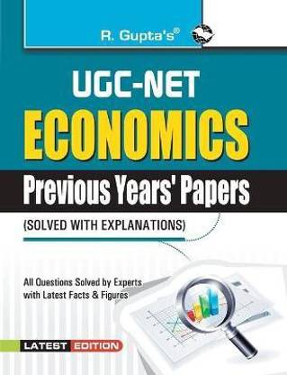 NTA-UGC-NET/JRF: Economics (Paper I & Paper II) Previous Years Papers (Solved) Old Edition