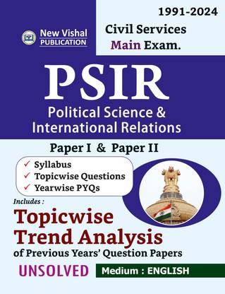 IAS Political Science and International Relations Mains Topicwise Trend Analysis of PYQs