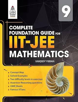 Complete Foundation Guide for IIT JEE Mathematics Class 9  - Indian Polity for UPSC Civil Services Exam State Administrative Exams