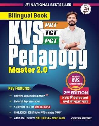 KVS PEDAGOGY MASTER BOOK (BILINGUAL) THEORY with PRACTICE MCQ's | Rohit Vaidwan  - KVS PEDAGOGY MASTER BOOK 2.0 | BILINGUAL | THEORY with PRACTICE MCQ's | Rohit Vaidwan | Adhyayan Mantra