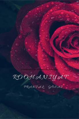 roohaniyat