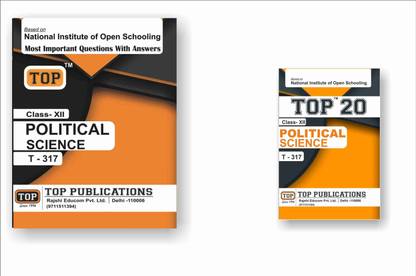TOP NIOS Class 12 Political Science 317 Guide + TOP 20 Most Important Question Answers (Mini Book) - Set of 2 Books
