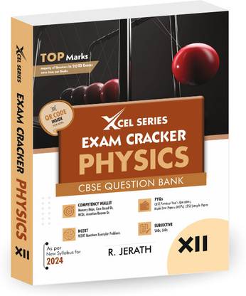 CBSE Question Bank Exam Cracker PHYSICS for Class 12 for 2023-2024 Session(XCEL Series )