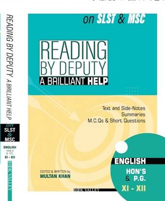 Reading By Deputy A Brilliant Help on SLST & MSC English Pass XI-XII