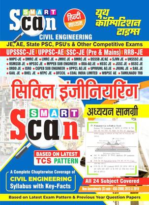 Smart Scan Civil Engineering
