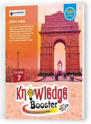 Educart GK Knowledge Booster Textbook for Class 7