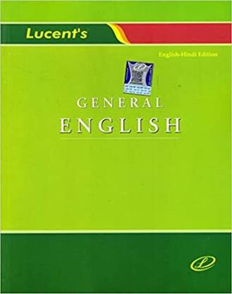 Lucent General English for All Competitive Exam Preparation