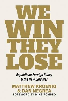 We Win, They Lose