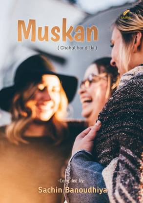 Muskan