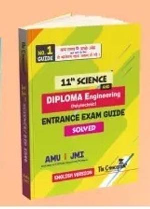 The Conceptum 11 (Science) Diploma in Engineering(Polytechnic) Entrance Guide for AMU/JAMIA