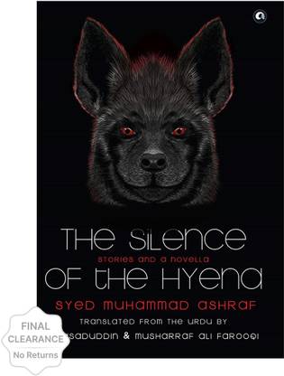 SILENCE OF THE HYENA