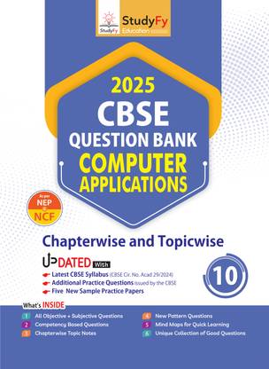 StudyFy CBSE Question Bank Class 10 Computer Applications For 2025 Board Exams | Chapterwise & Topicwise | 5 New Sample Practice Papers