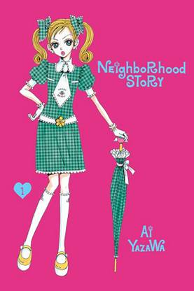 Neighborhood Story, Vol. 1: Volume 1