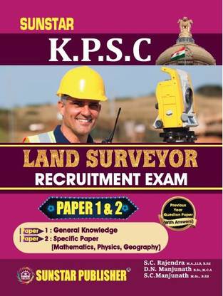 KPSC Land Surveyor Recruitment Exam