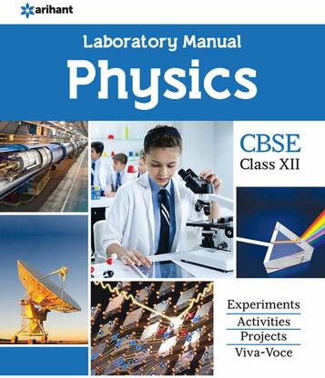 CBSE Laboratory Manual Physics Class 12th