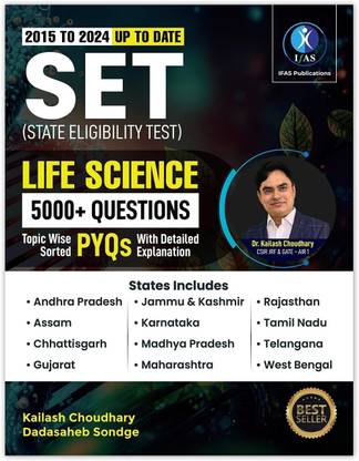 SET Life Science (PYQ) Topic Wise Previous Year Questions With Detailed Explations Book  - (2015-2024) | 5000+ All Set’s Previous Year Solved Papers - Best SET Life Science Questions and Solutions Book
