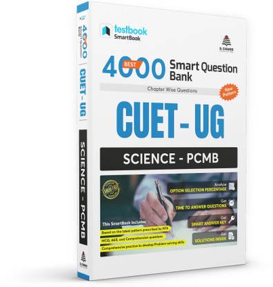 Testbook CUET Science PCMB Chapter Wise 4000 MCQ Questions- New Pattern