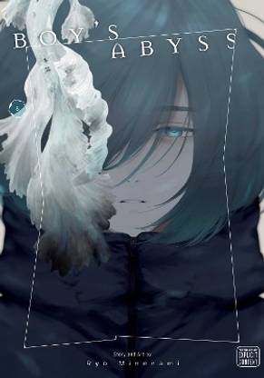 Boy's Abyss, Vol. 8