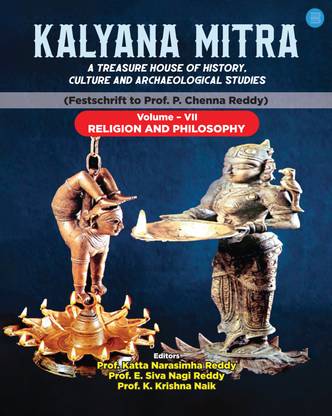 Kalyana Mitra: Volume 7