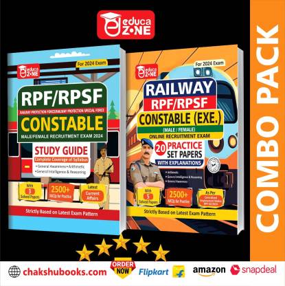 Educazone Combo Pack Of Railway RPF And RPSF Constable (EXE.) Recruitment Exam Complete Study Guide And Practice Sets Book With Solved Papers For 2024 Exam (Set Of 2) Books