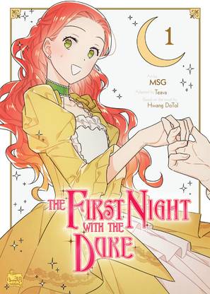 The First Night with the Duke Volume 1