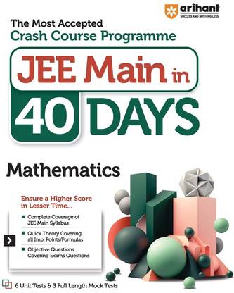 Arihant 40 Days Crash Course Programme JEE Main Mathematics 2024