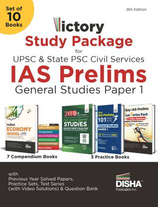 Victory Study Package for Upsc & State Psc Civil Services IAS Prelims General Studies Paper 1 with Previous Year Solved Papers, Practice Sets, Test Series (with Video Solutions) & Question Bank Pyq & Practice Questions for IAS, Uppsc, Bpsc, Mpsc, Mppsc, Wbcs, Rpsc, Tnpsc, Kpsc, Appsc