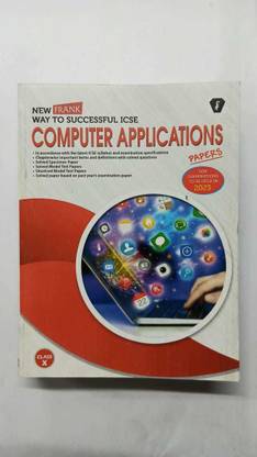 Frank Way to Successful ICSE Computer Applications Paper Class 10