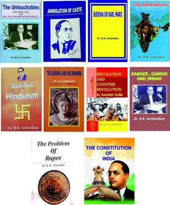 Dr. Ambedkar Best Books ( Combo of 10 Books)