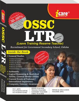 OSSC LTR (Leave Training Reserve Teacher) Prelim Exam Guide 2024