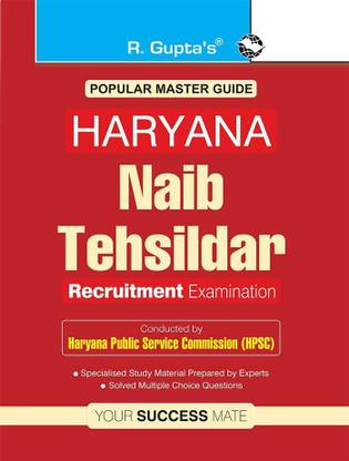 Haryana Naib Tehsildar Recruitment Exam Guide