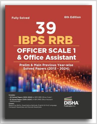 39 IBPS RRB Officer Scale 1 & Office Assistant Prelim & Main Previous Year-wise Solved Papers (2013 - 2024) 6th Edition